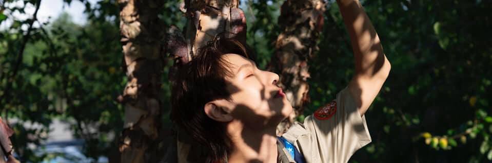 พอร์ช🦕ไม่ตอบ=ไม่ว่าง,เรียนอยู่ banner