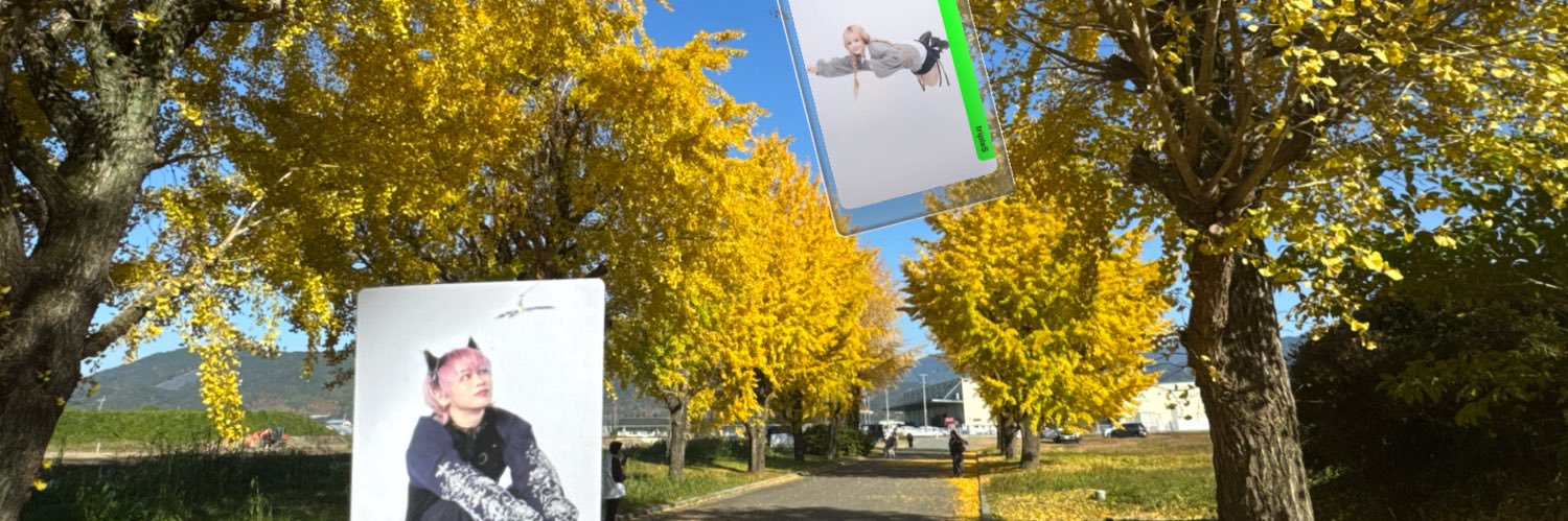 さむらい banner
