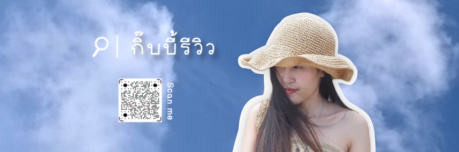 กิ๊บบี้ •🤍• banner