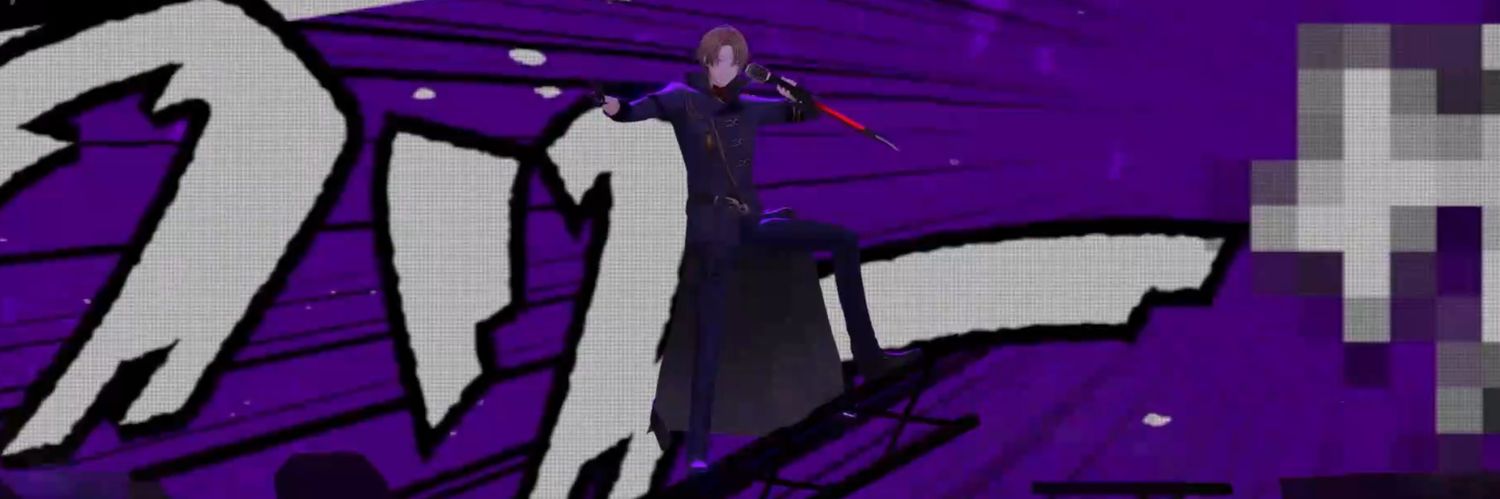 lin banner