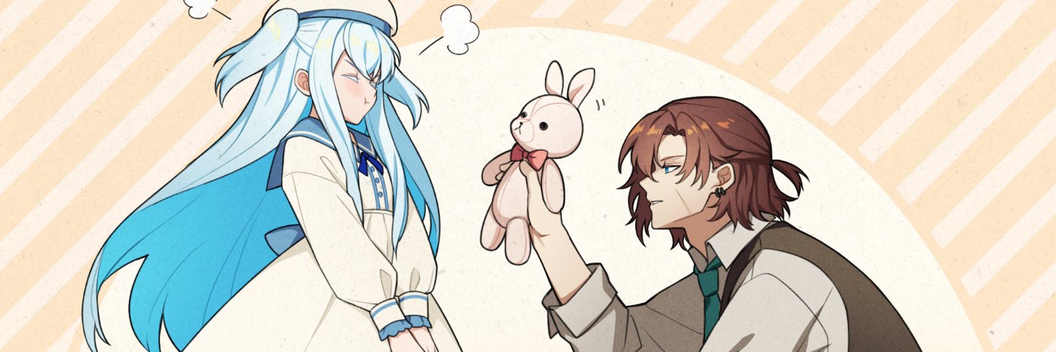 オワリノ ワササビ🔥 banner
