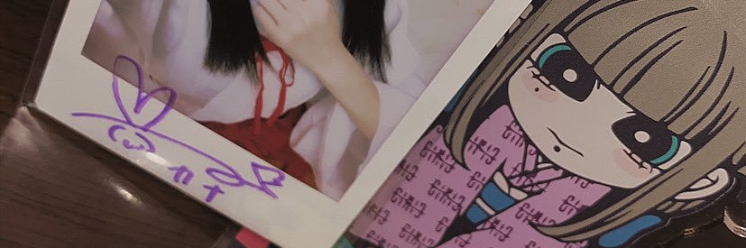 093___r's profile banner image