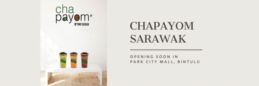 chapayomcic's profile banner image