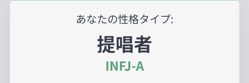 ☺︎いっちー☺︎ banner