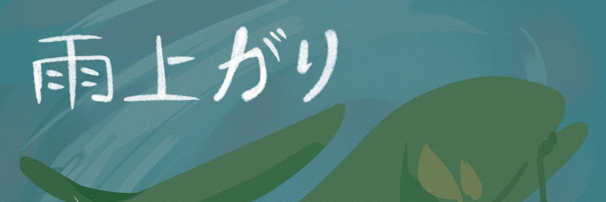 LIGHTY1200's profile banner image