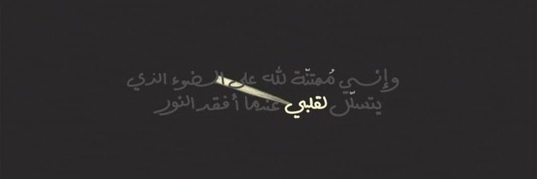 q5xi_'s profile banner image