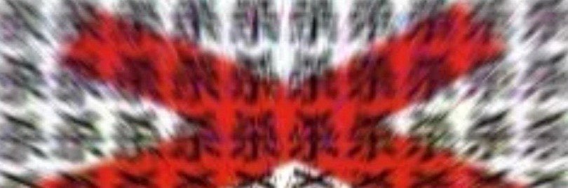 (⸝⸝•‧̫•⸝⸝) banner