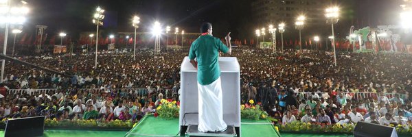 TamilMoon Profile Banner