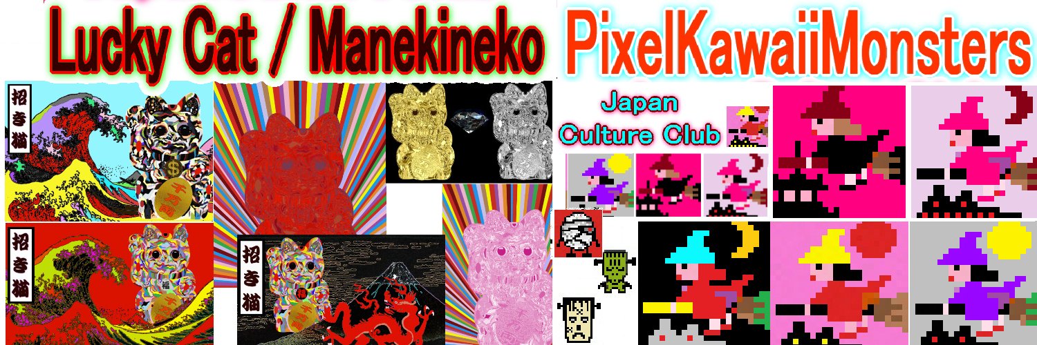 tabibitosp's profile banner image