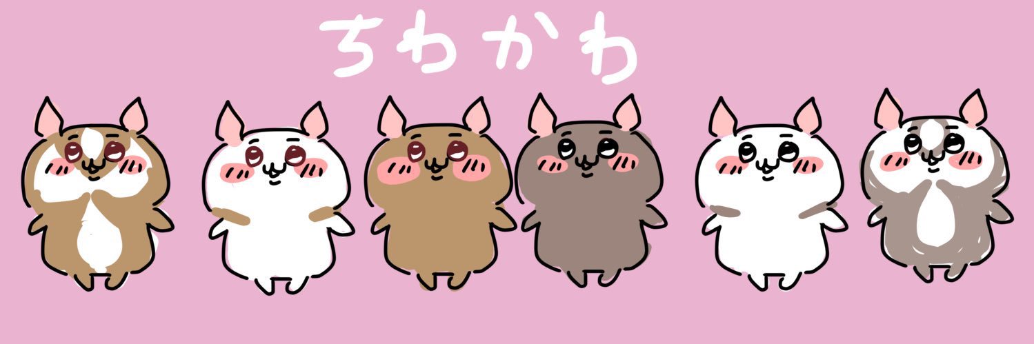 変なおぎさん1.0 banner