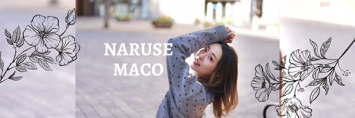 くーぷθまこり隊🦋∗︎*ﾟ🍒 banner