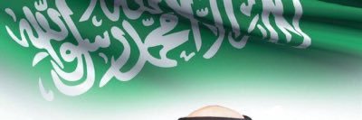 alfarees_R's profile banner image
