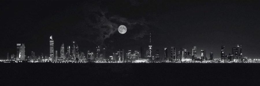 ًً banner