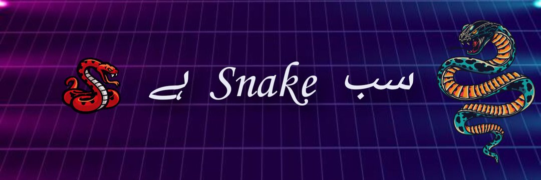 im_shoukat's profile banner image
