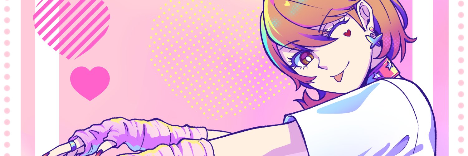 🌸Pio🌸 @VGen✨ banner