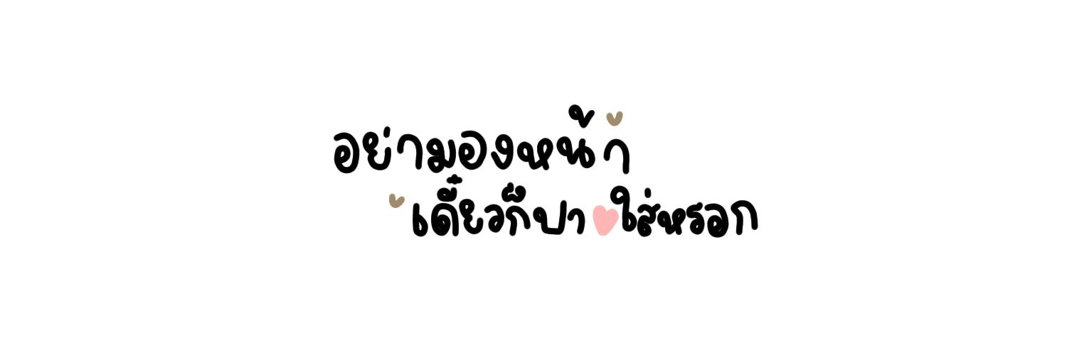 jx_wine's profile banner image