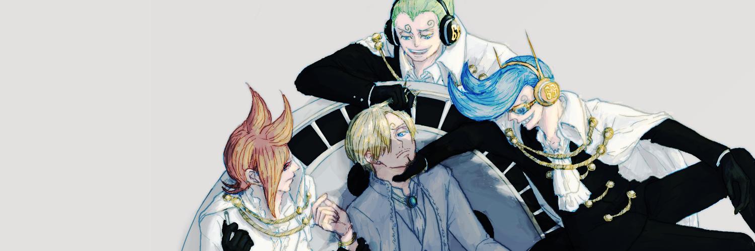 わな banner