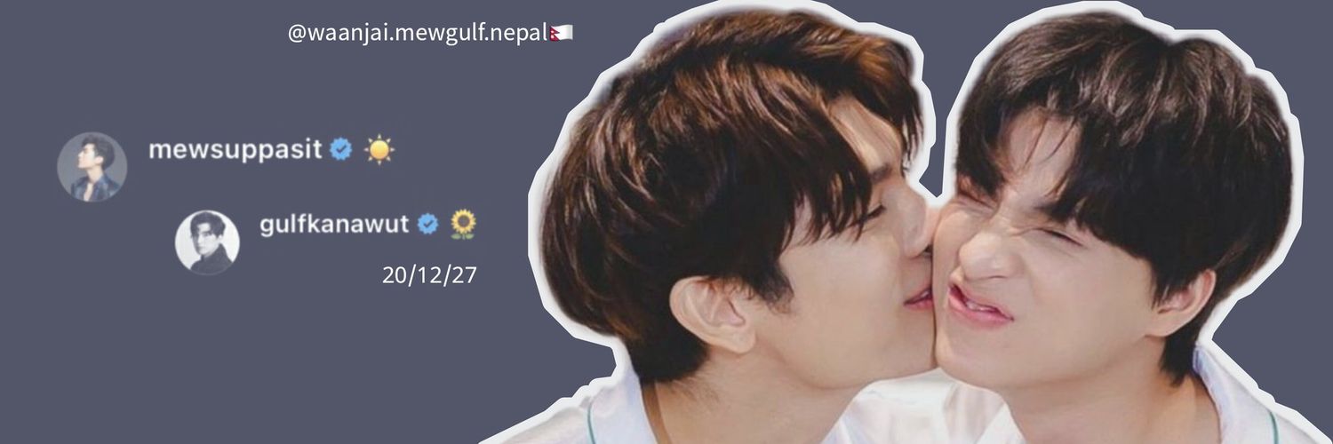 amelfsuppawut's profile banner image