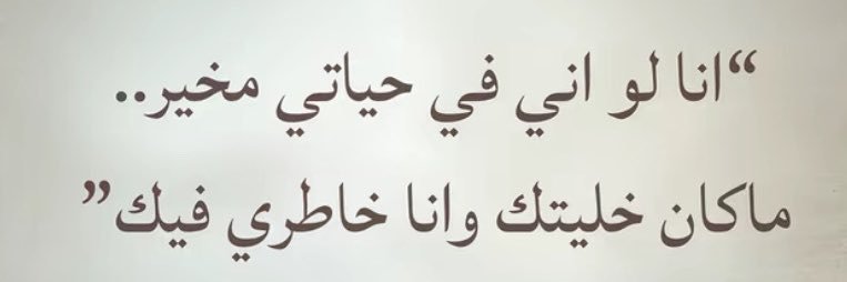 iiou227's profile banner image