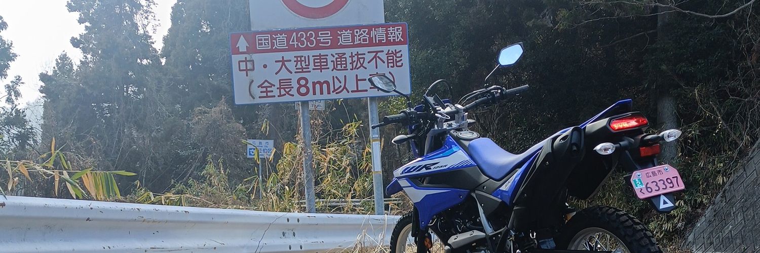 m_ryo_'s profile banner image