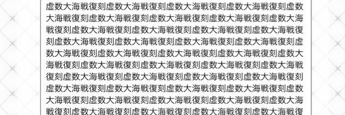 石井へのよぐぼﾇ's banner