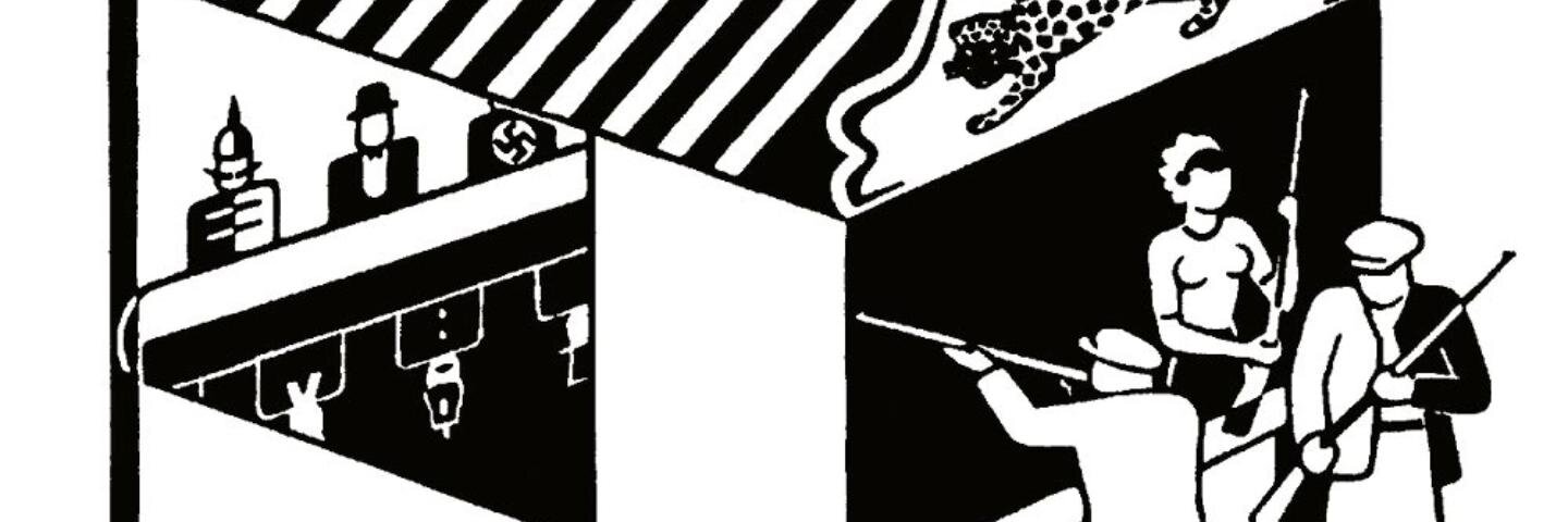 朝守飛阿弥 banner