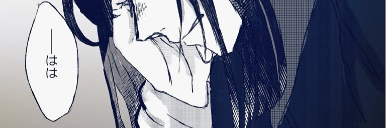 hisidealpath's profile banner image