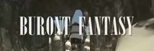 芝の珍獣＠強化人間621 banner