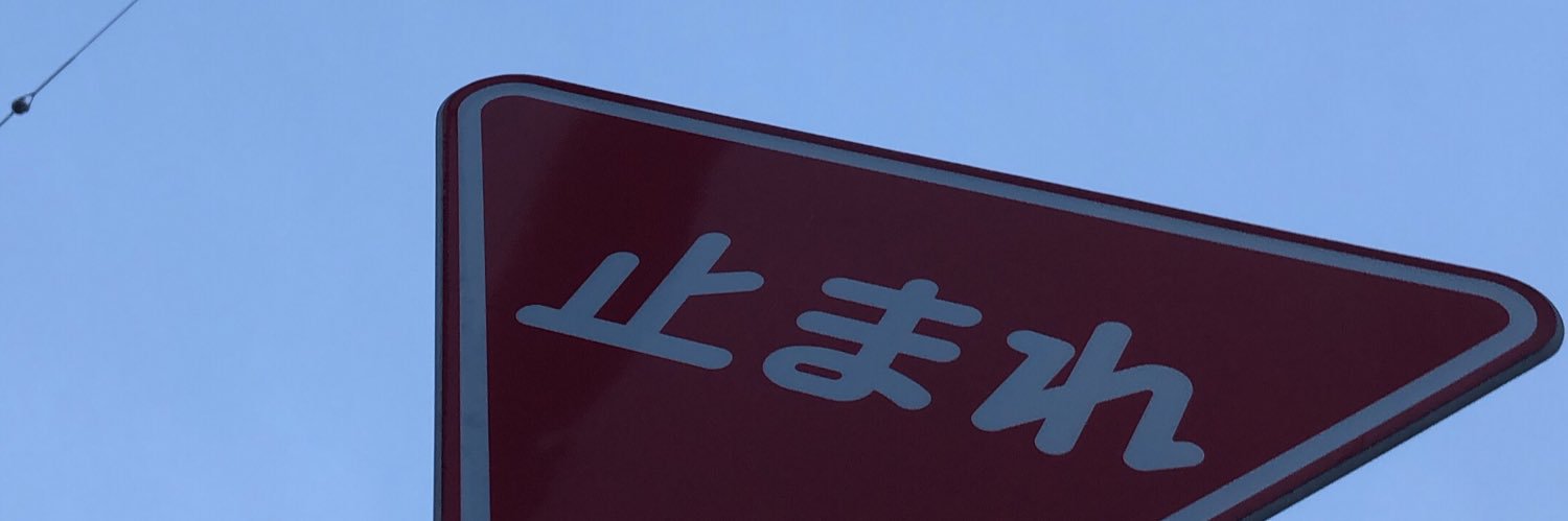 aimai_ma's profile banner image