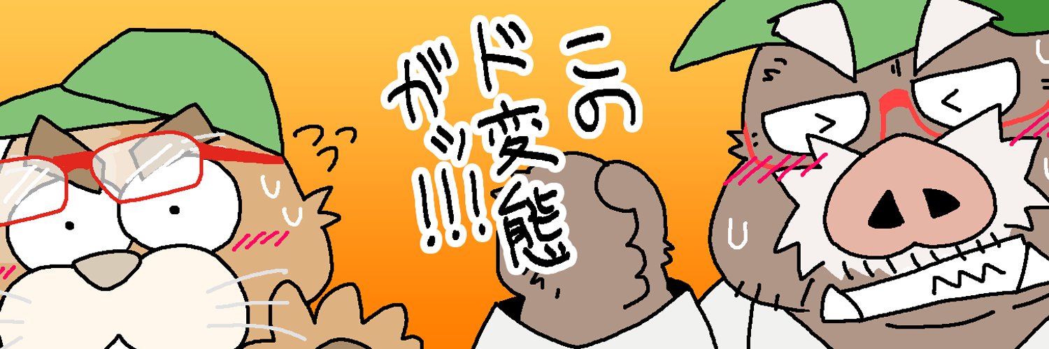 toki_99999's profile banner image