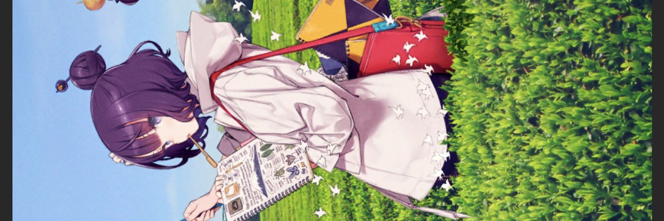 ialice17's profile banner image
