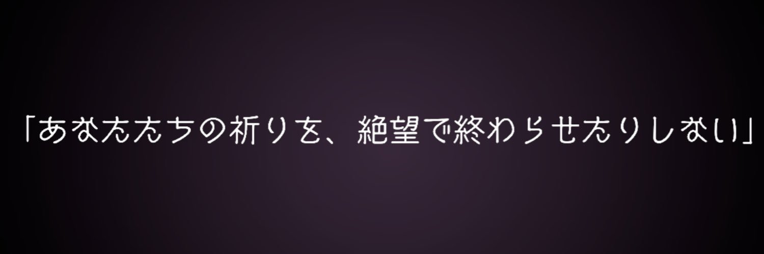 neuneuneuneeeee's profile banner image