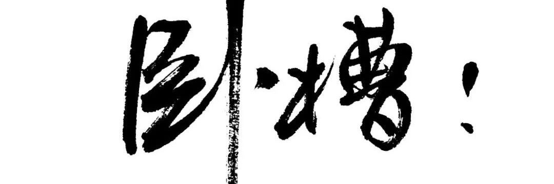 kekoubukele1's profile banner image