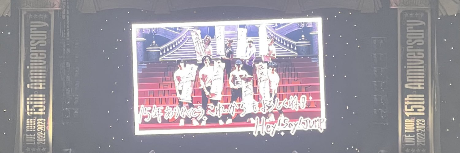 papillonageha's profile banner image