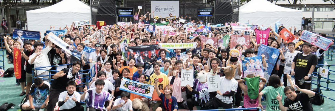 キー坊🐾007🐾 banner
