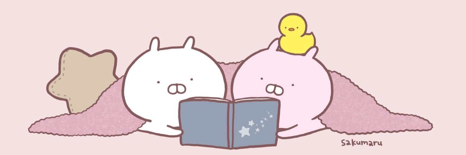 hana_ko830's profile banner image