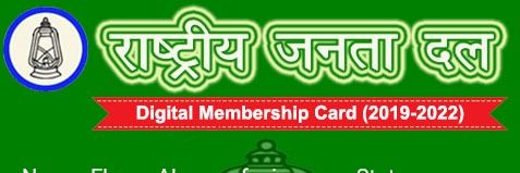 EkramRjd's profile banner image