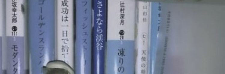 ucg_0's profile banner image