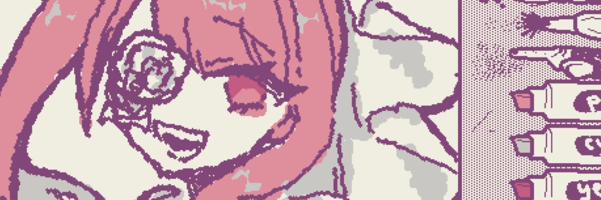 葉坂うじな🫧 banner