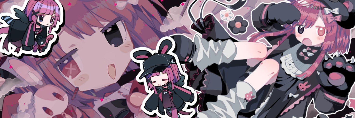 兎鷺ぬい's banner