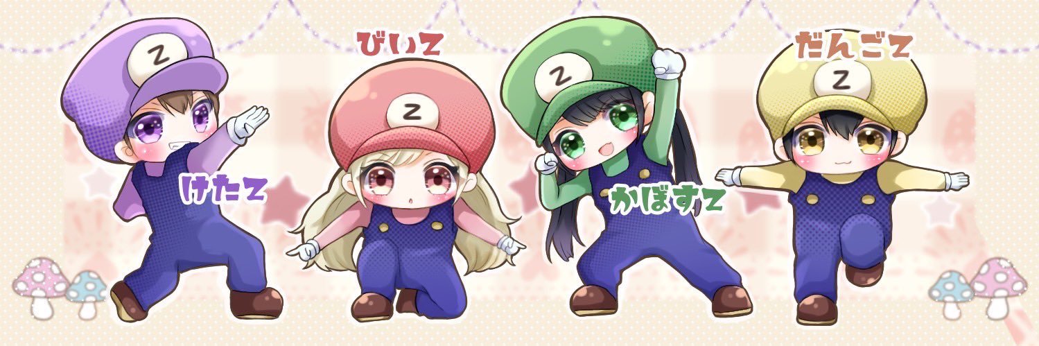 だんごZ🍡ྀི でぃーさく【𝐙 CEO】 banner