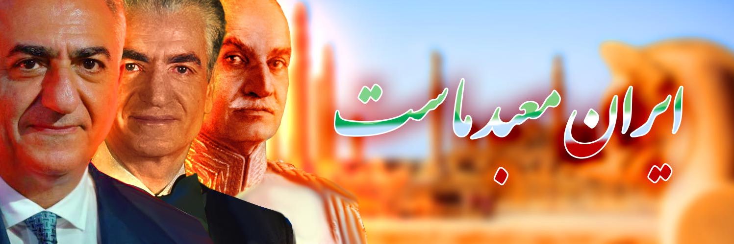 👑رایا راکفلر🎗️'s banner