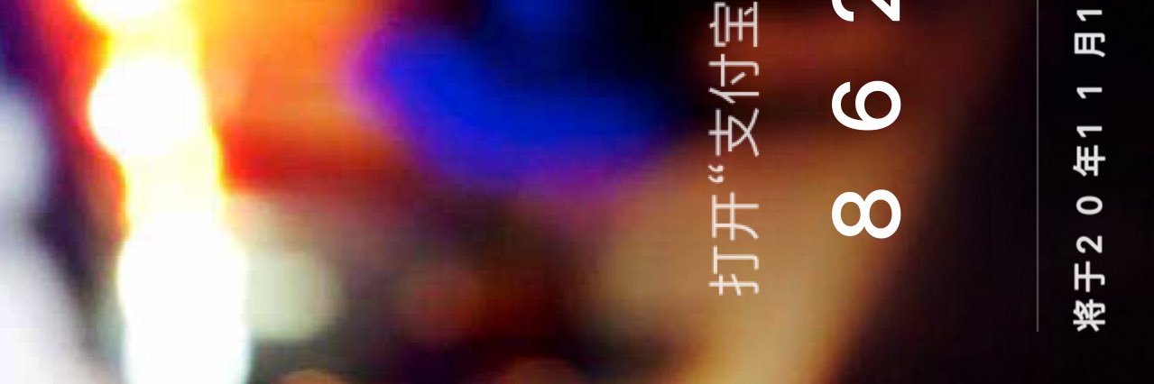 somesvetas's profile banner image