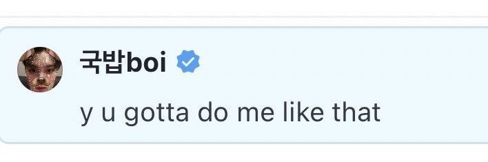 haengilchil's profile banner image