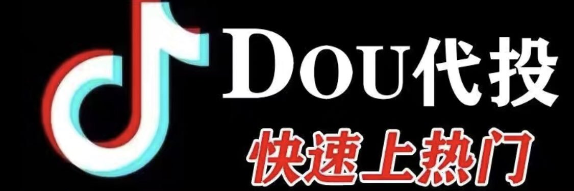 liudahai94's profile banner image