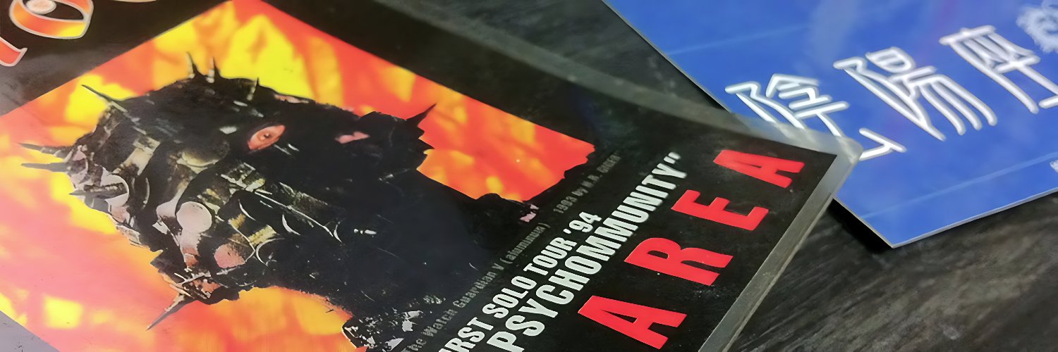 kantoku666's profile banner image