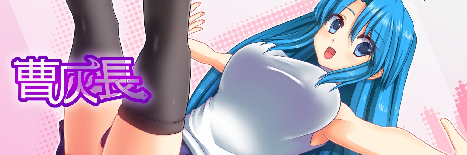 shadoued's profile banner image