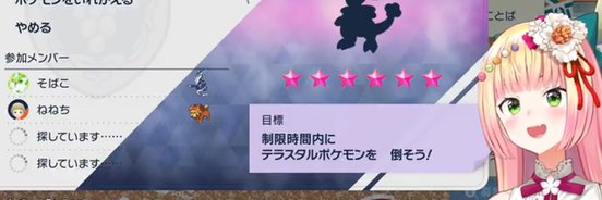 sobadappyon's profile banner image