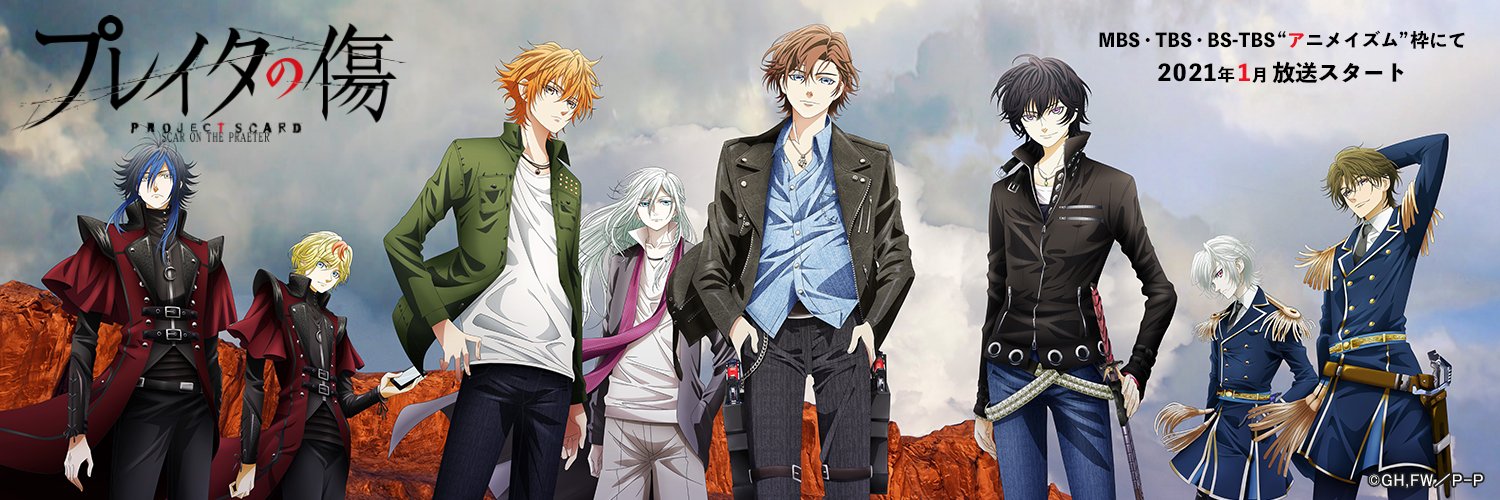 pj_scard's profile banner image