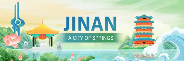 JinanofChina Profile Banner